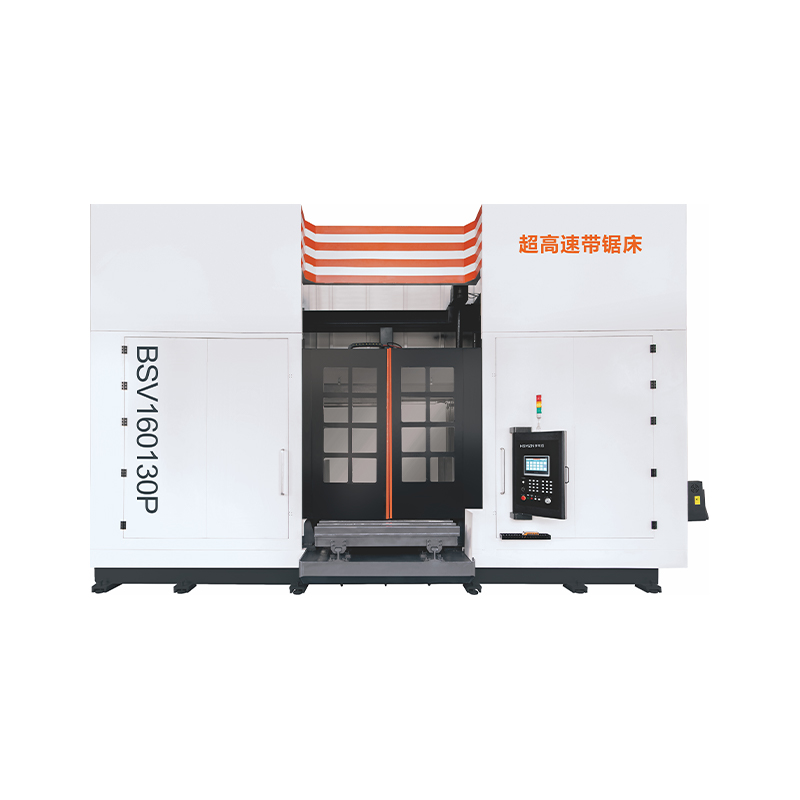 Высокоскоростной двухколонный ленточнопильный станок по металлу